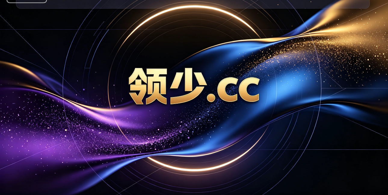黑料网