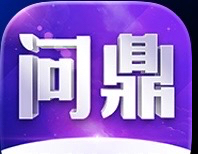 问鼎国际